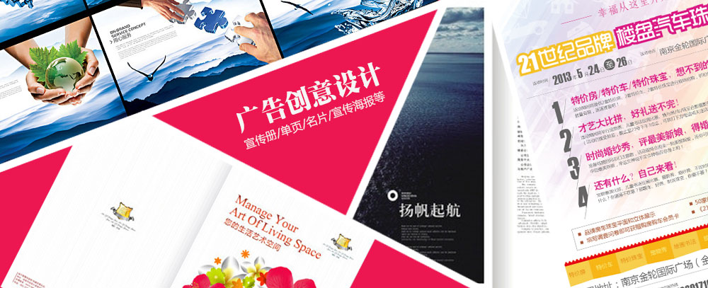 操板鸡网站免费观看